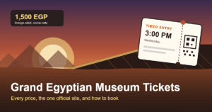 Grand Egyptian Museum tickets illustration: a timed-entry ticket stub in front of the museum's triangular facade with the Giza pyramids behind at sunset