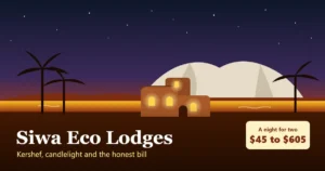 Siwa eco lodge illustration: a low kershef lodge with candlelit windows at the foot of a pale mountain at dusk, palms and a strip of salt lake in front and the first stars overhead